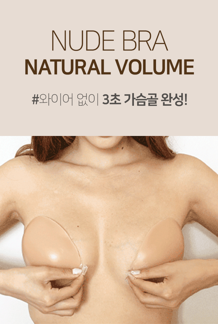 비키비키 여성 비키니 수영복
체형커버 모노키니 여성 수영복
플러스사이즈 비키니 수영복 비키비키
비치웨어 커버업 휴양지룩 비키비키