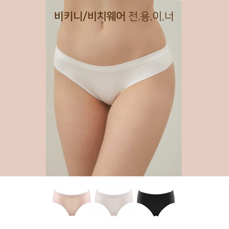 비키비키 여성 비키니 수영복
체형커버 모노키니 여성 수영복
플러스사이즈 비키니 수영복 비키비키
비치웨어 커버업 휴양지룩 비키비키