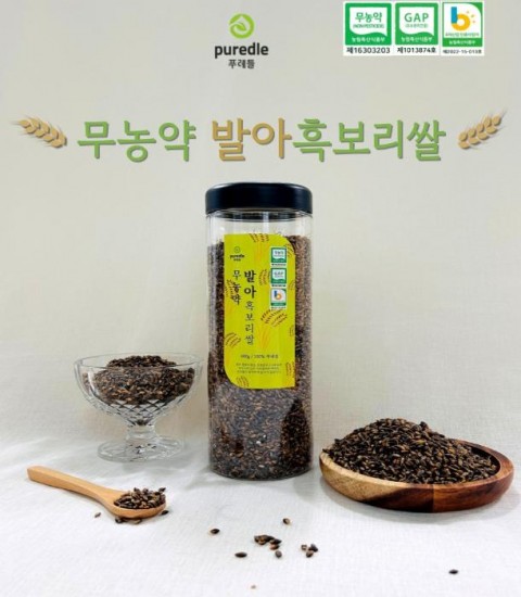 베스트 아이템 이미지