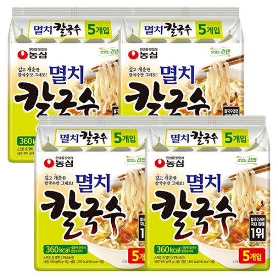 베스트 아이템 이미지