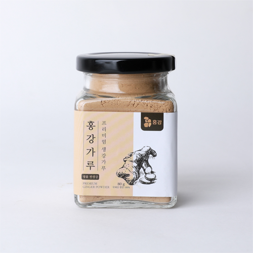 베스트 아이템 이미지