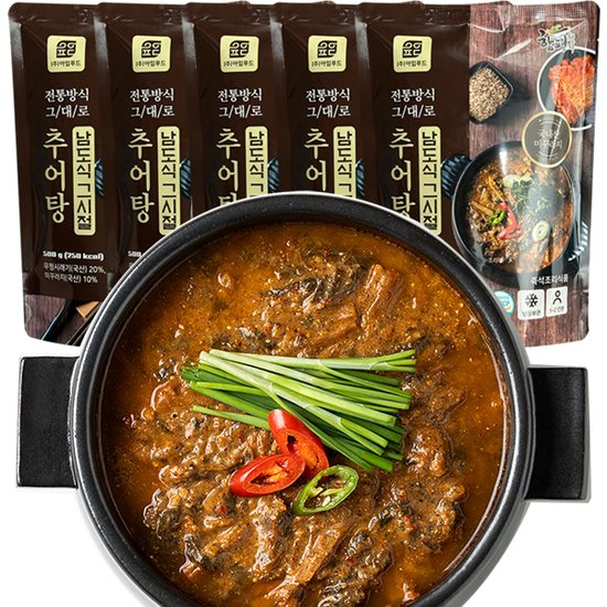 베스트 아이템 이미지