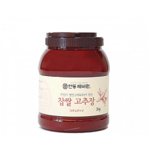 베스트 아이템 이미지