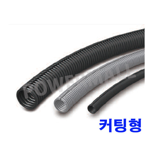 CPS 커팅형 후렉시블 튜브 CPSS-10B 1롤 50M 자동차 전선관 배선호스