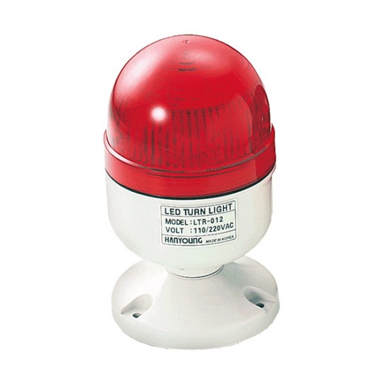 한영넉스 LTR-012 AC110/220V 회전 점멸 경고 표시등 경광등 받침대 부착형