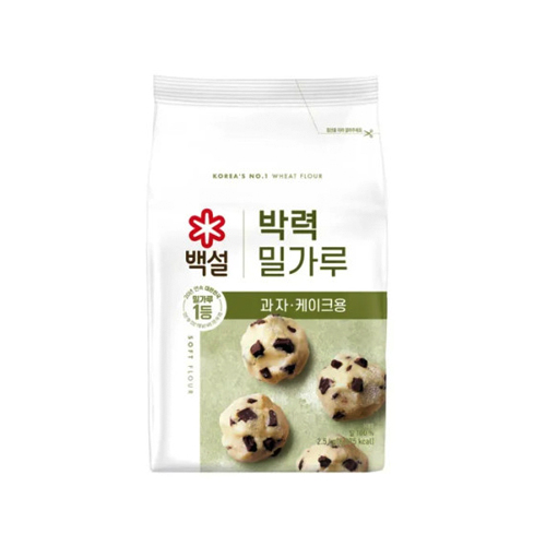 상품 섬네일 상품 섬네일