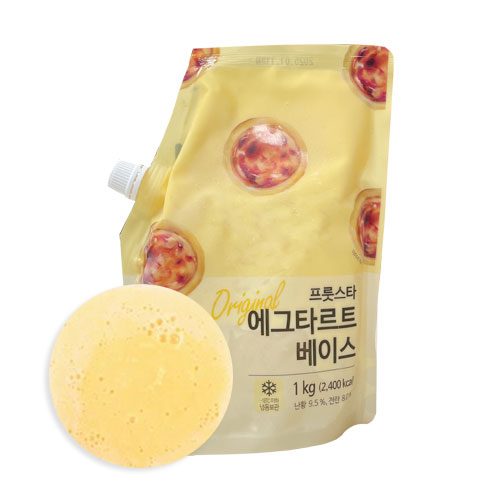 에그타르트 베이스(1kg/냉동생지)