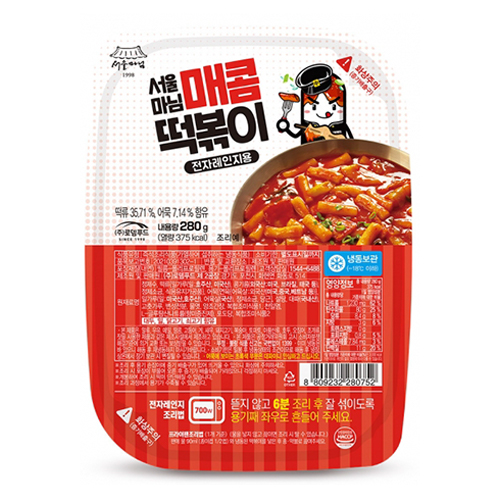 상품 섬네일 상품 섬네일