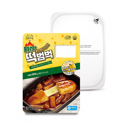 상품 섬네일 상품 섬네일