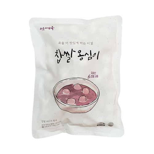 상품 섬네일 상품 섬네일