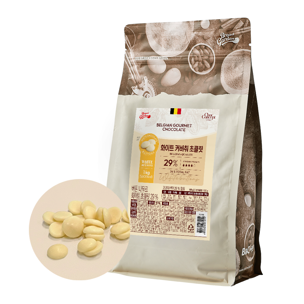 [촉컨셉] 벨기에 프리미엄 화이트 커버춰 초콜릿(1kg/커버처)