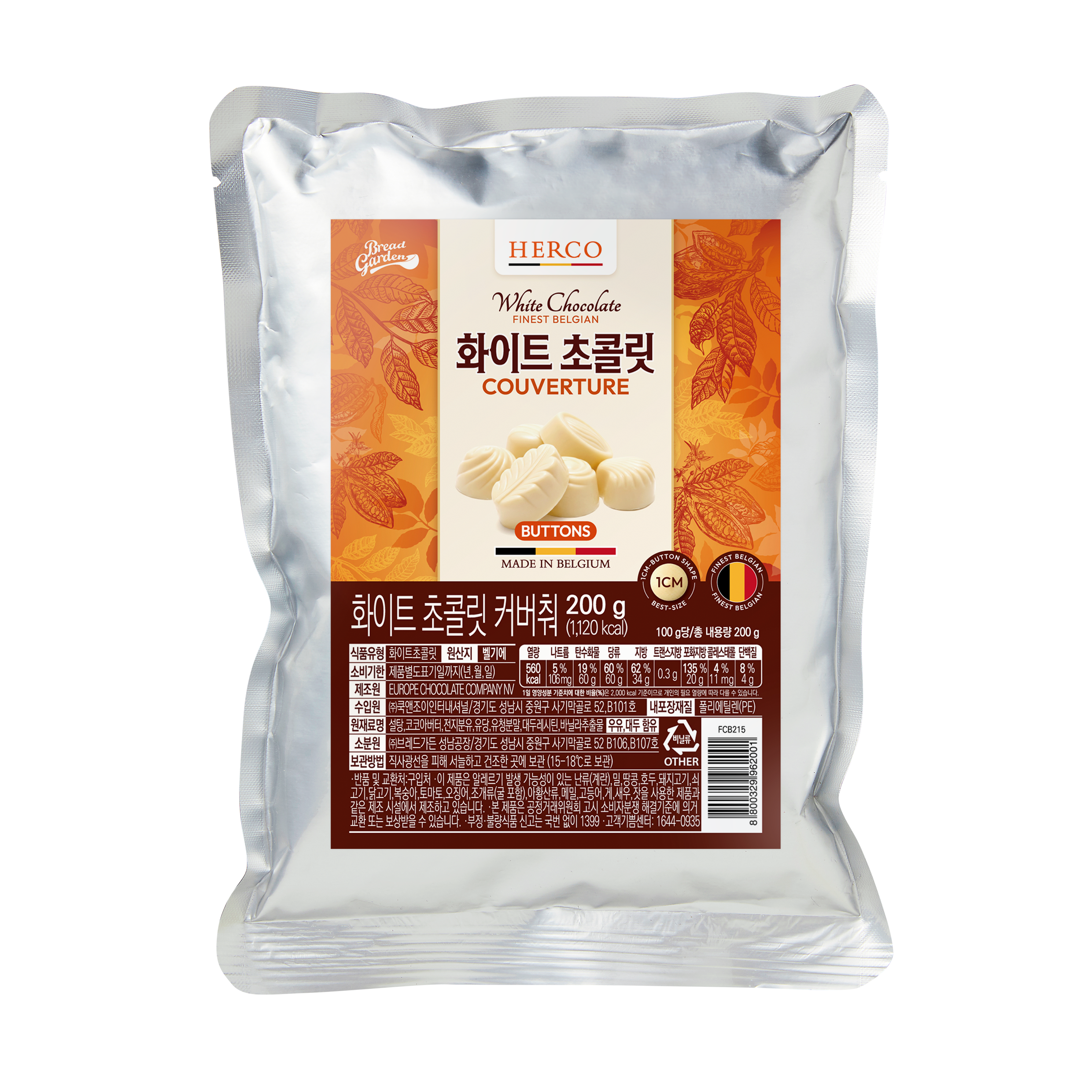 상품이미지