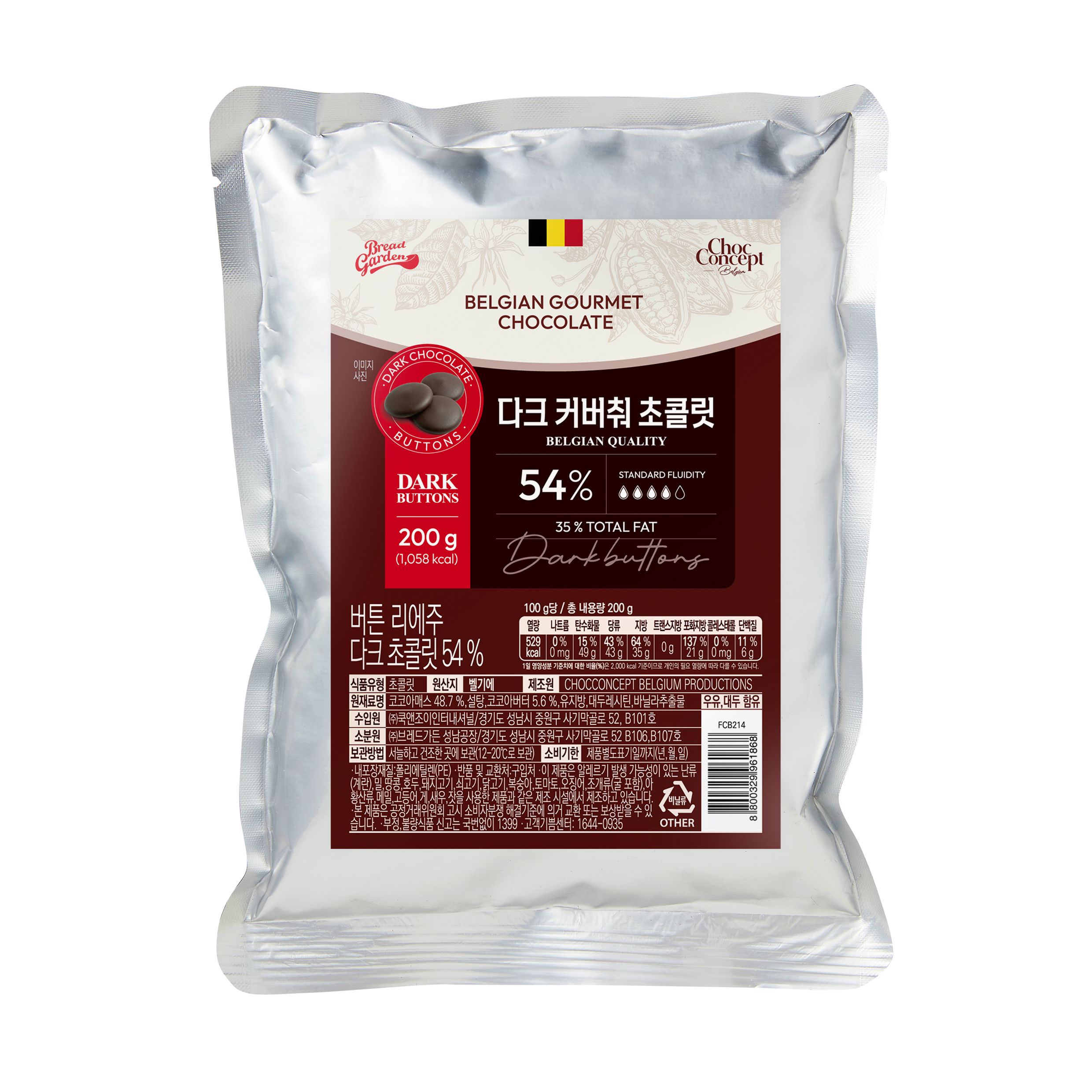 상품 섬네일 상품 섬네일