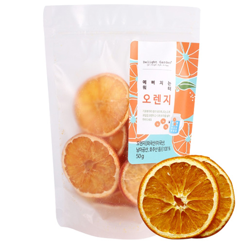 오렌지칩(50g/건조과일/국내산)