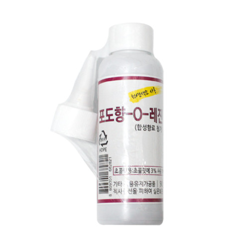 상품 섬네일 상품 섬네일