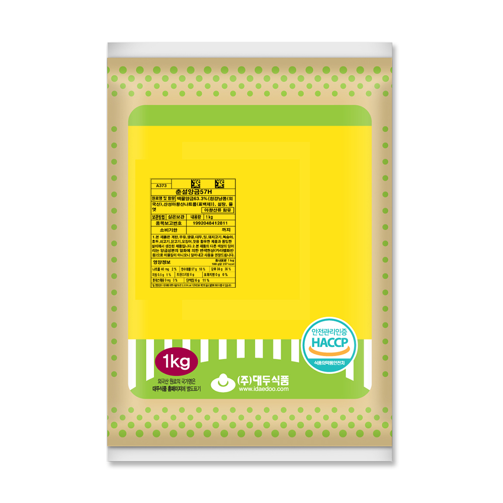 ์ํ ์ฌ๋ค์ผ ์ํ ์ฌ๋ค์ผ