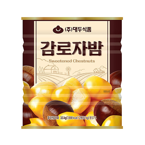 상품 섬네일 상품 섬네일