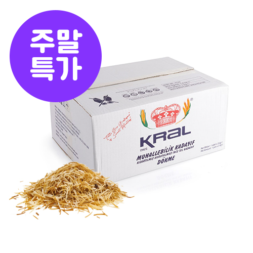 [KRAL]로스티드 카다이프(5kg/두쫀쿠)