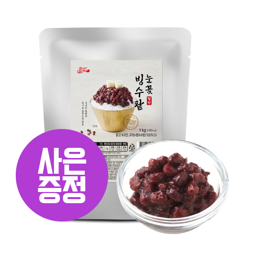 상품 섬네일 상품 섬네일