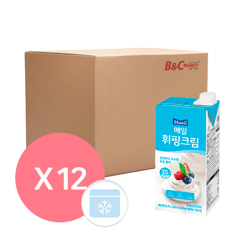 ์ํ ์ฌ๋ค์ผ ์ํ ์ฌ๋ค์ผ