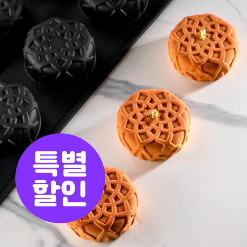 상품 섬네일 상품 섬네일