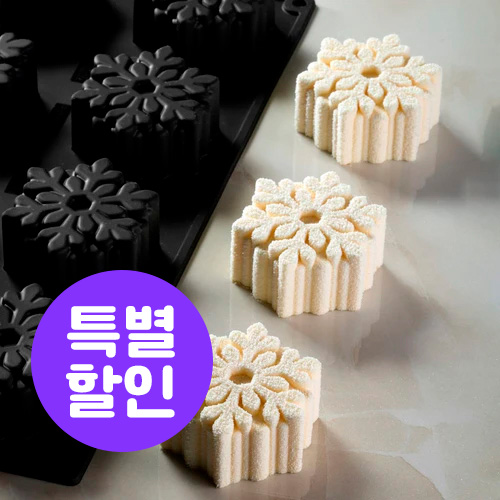 상품 섬네일 상품 섬네일
