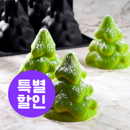 상품 섬네일 상품 섬네일