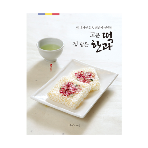 상품 섬네일 상품 섬네일