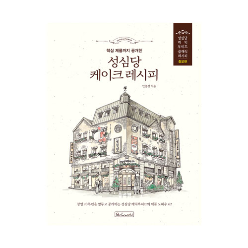 상품 섬네일 상품 섬네일