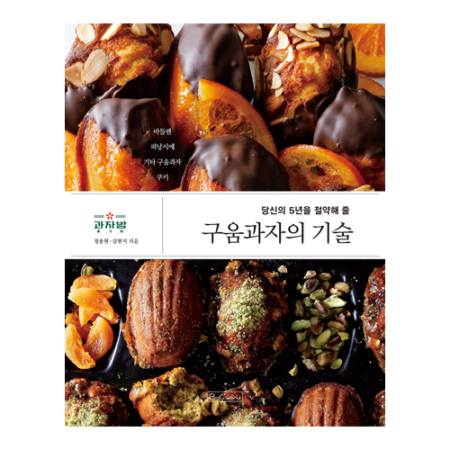 상품 섬네일 상품 섬네일