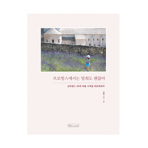 상품 섬네일 상품 섬네일
