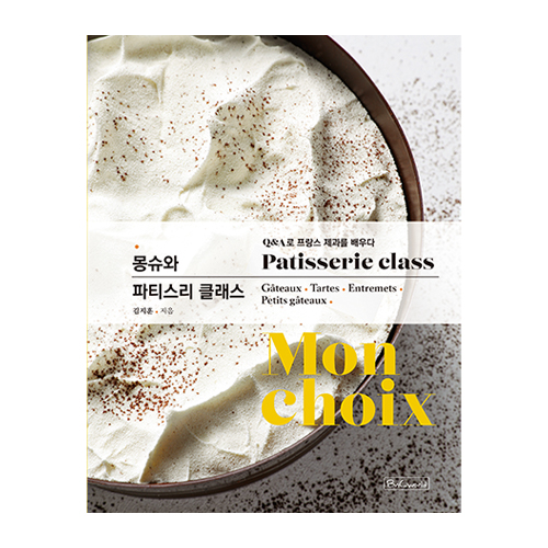 상품 섬네일 상품 섬네일