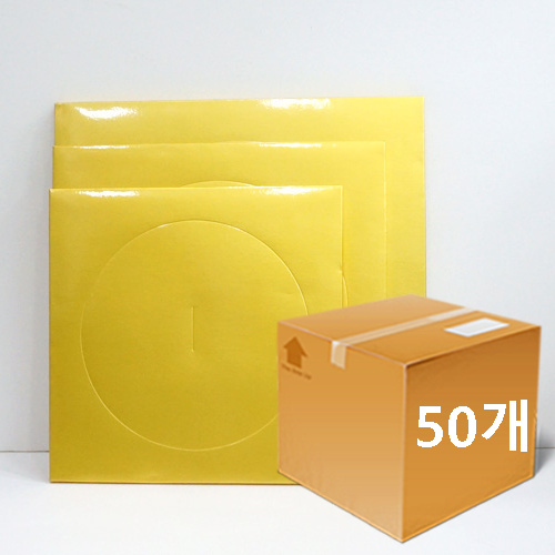 (50개) 케이크받침(케이크판/사각골드/2호)