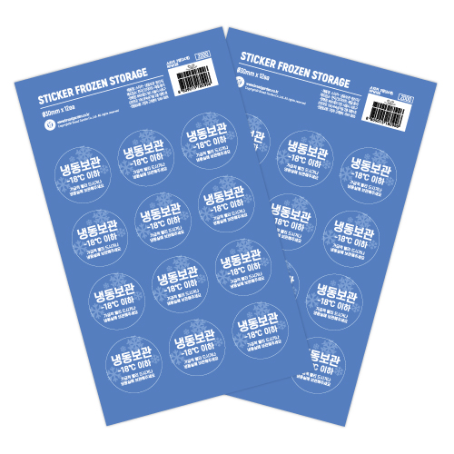 상품이미지