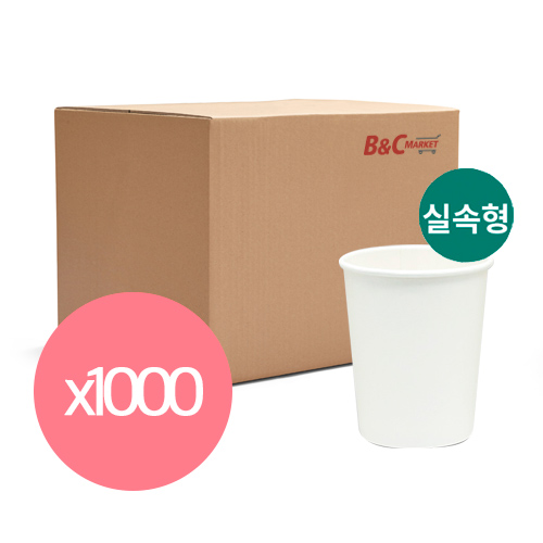 [실속] 10온스 무지종이컵(85*95mm/340ml/1000개입)