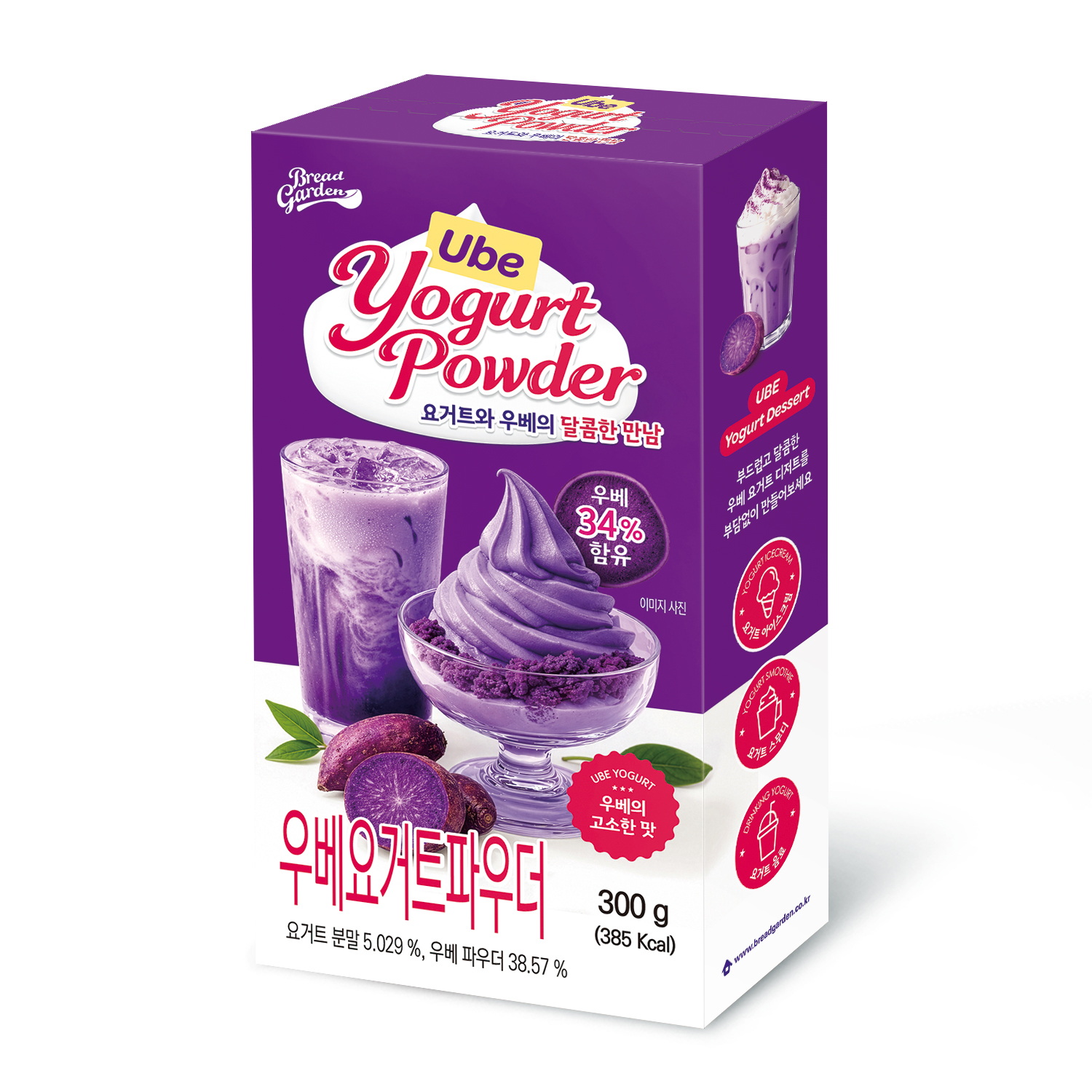 상품 섬네일 상품 섬네일