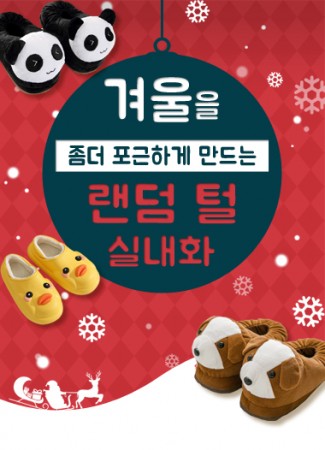 상품 섬네일 상품 섬네일