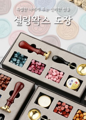 »óǰ ¼¶³×ÀÏ »óǰ ¼¶³×ÀÏ