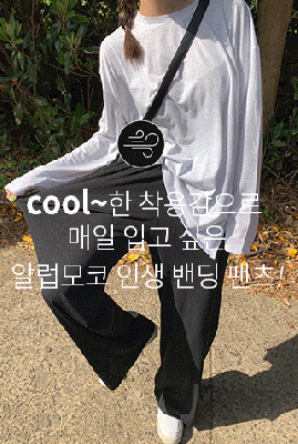 상품 섬네일 상품 섬네일