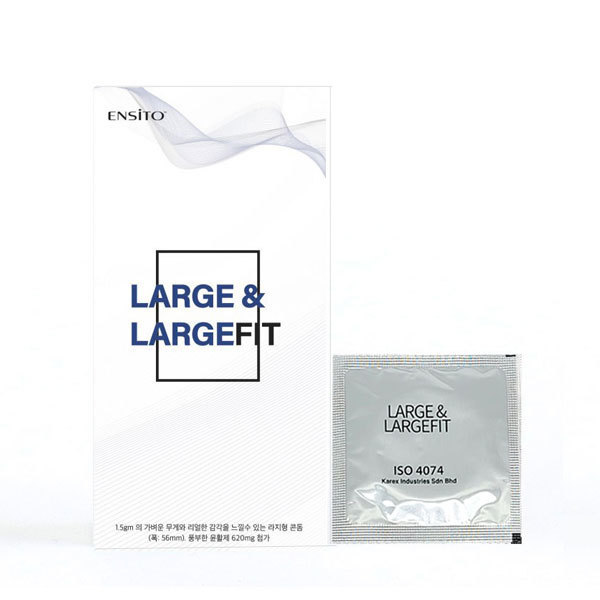 CONDOM 추천 상품 8 등록 영역
