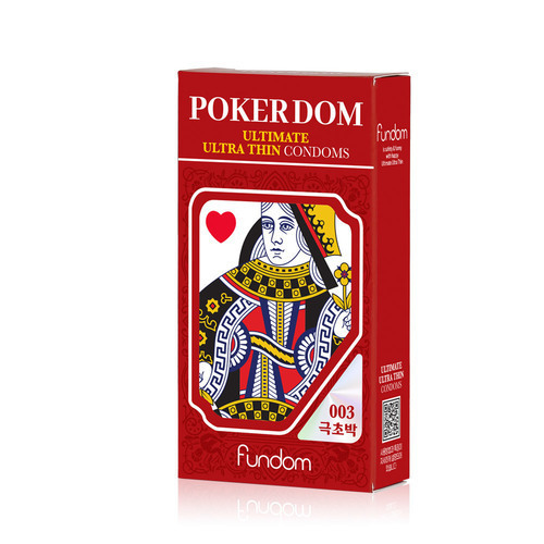 CONDOM 추천 상품 1 등록 영역