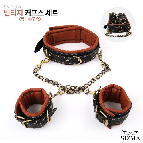 SIZMA SM용품 상품 3 등록 영역