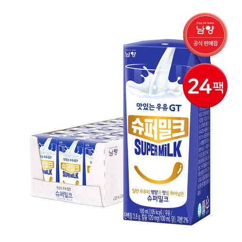 맘큐 아이음료 연합전 | 맘큐