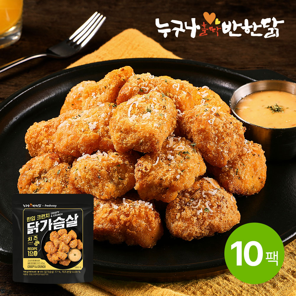브랜드 대분류 > 누구나홀딱반한닭 | 맘큐