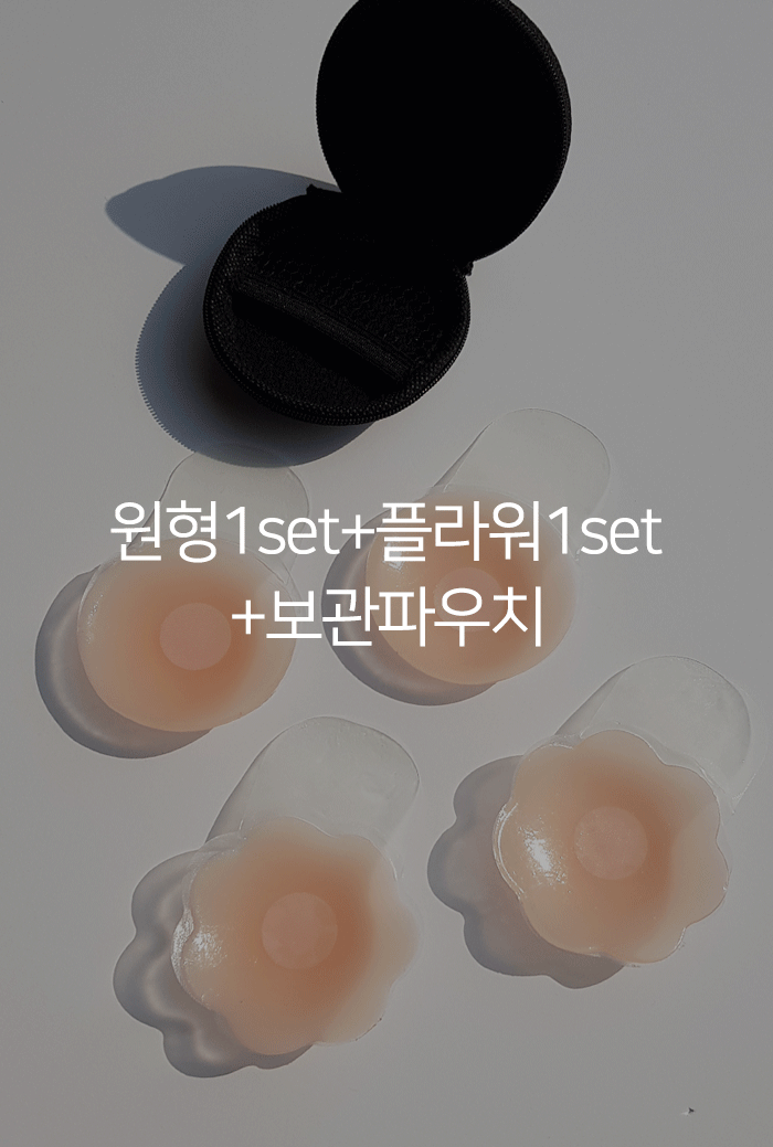 비키비키 여성 비키니 수영복
체형커버 모노키니 여성 수영복
플러스사이즈 비키니 수영복 비키비키
비치웨어 커버업 휴양지룩 비키비키