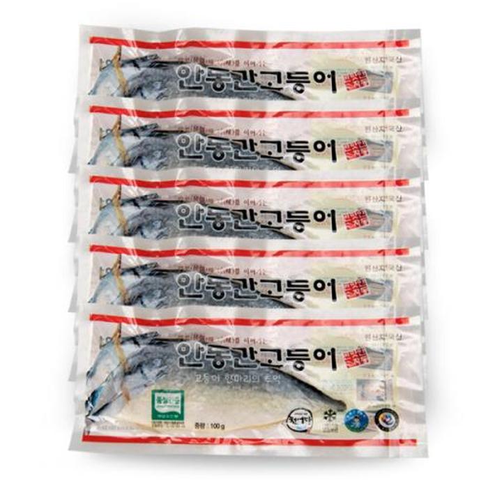 상품이미지