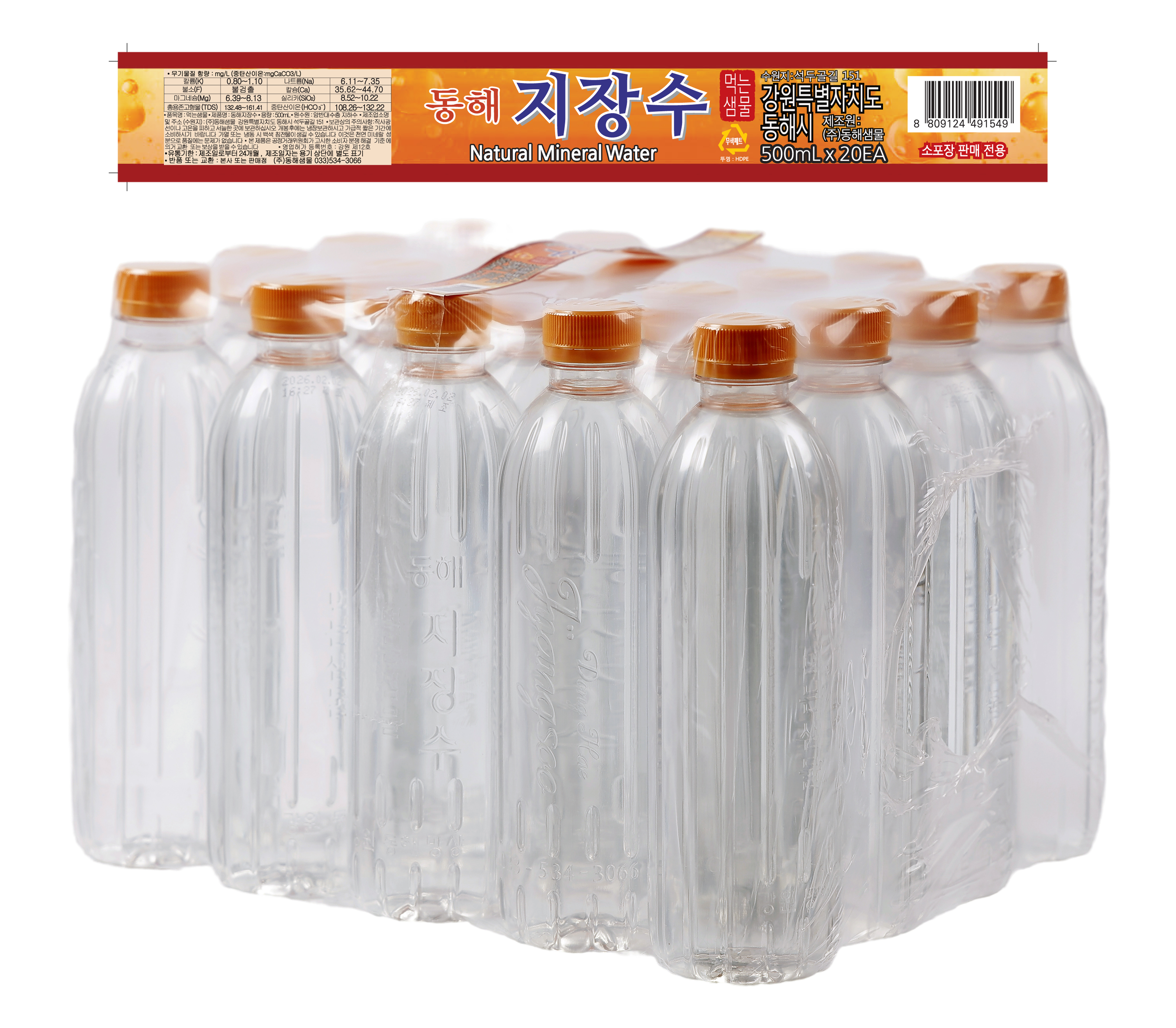 상품이미지