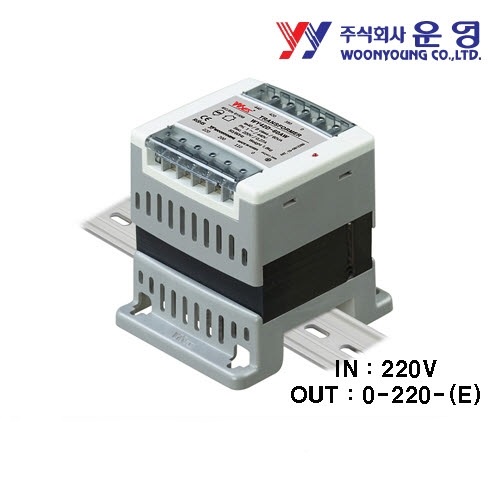 운영 WY2222-10TD 10VA 단상복권 DIN-RAIL 트랜스 IN:0-220V OUT:0-220V