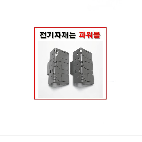 LS산전 TBS-23 ABS33Fb ABS53Fb ABS102Fb ABS103Fb EBS33Fb EBS53Fb EBS103Fb 차단기 단자카바