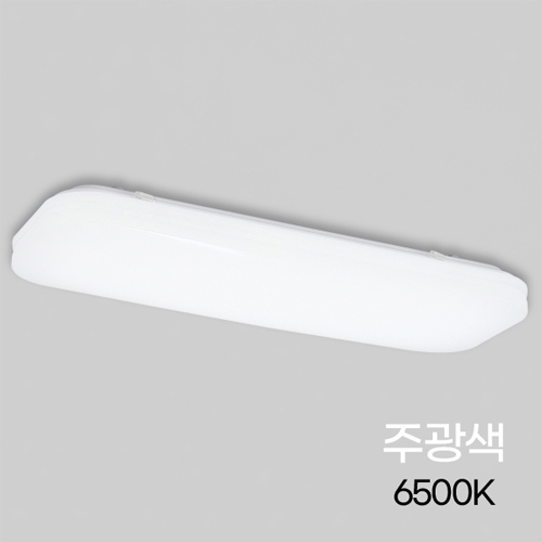 코콤텍 미리내플러스 시스템 LED 주방등 방습욕실등 25W 주광색 LKC-25JMCB I57963